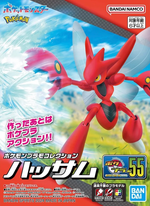 Load image into Gallery viewer, Bandai Pokemon Model Kit SCIZOR
