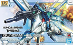 Load image into Gallery viewer, HG 1/144 Gundam Helios
