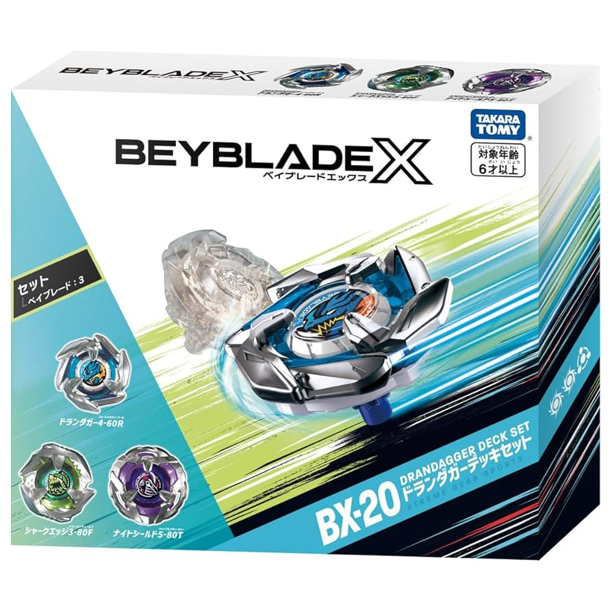 Beyblade X BX-20 Drandagger Deck Set