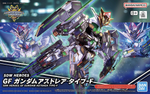 Load image into Gallery viewer, SDW HEROES GF GUNDAM ASTRAEA TYPE-F
