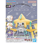 Load image into Gallery viewer, Pokemon Model Kit QUICK!! 23 JIRACHI
