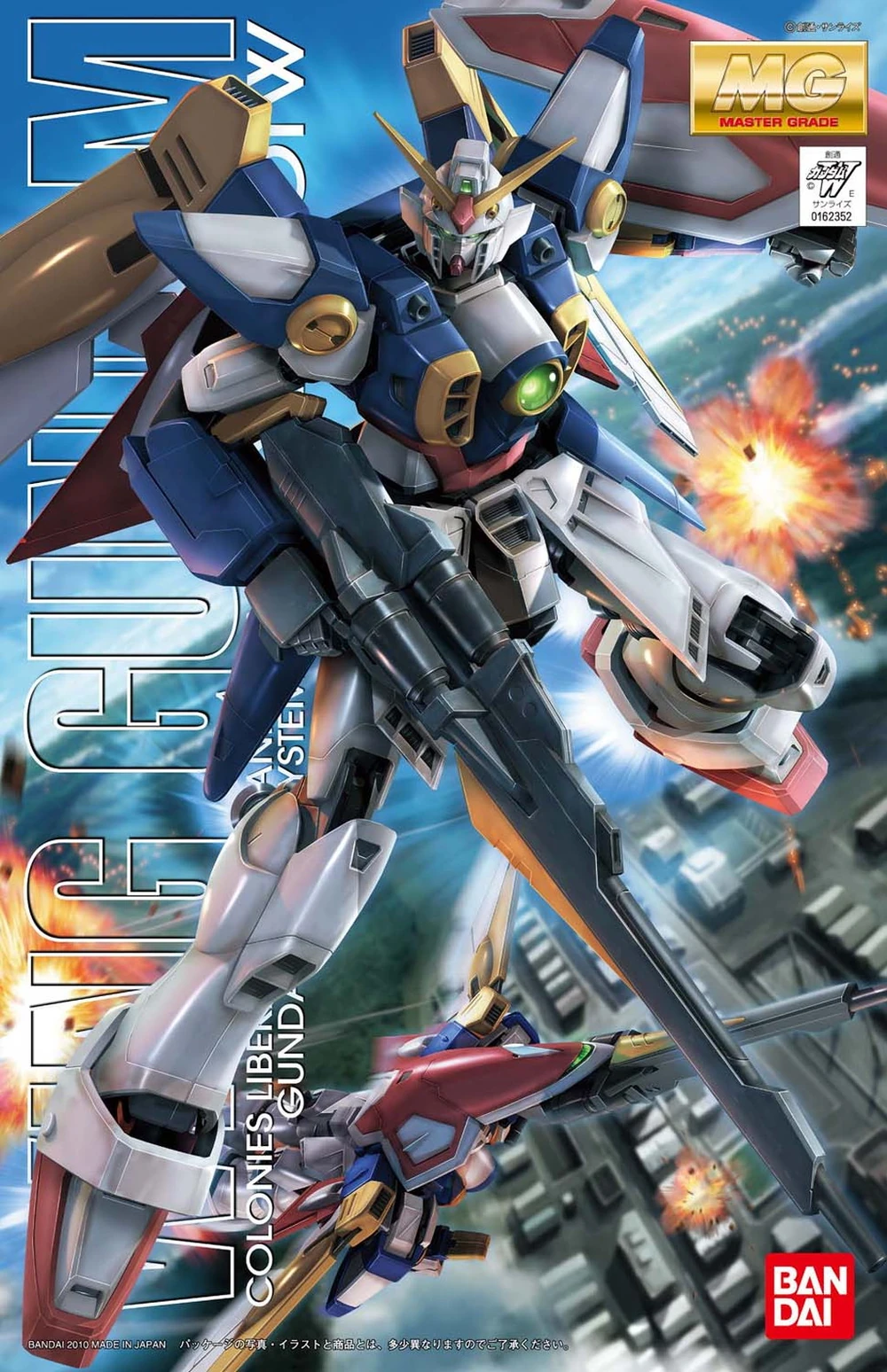 Bandai MG 1/100 Wing Gundam