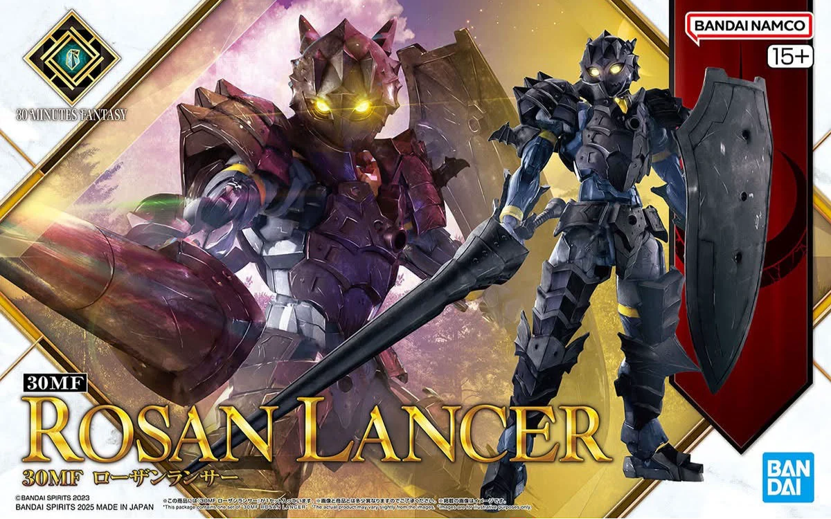 30MF ROSAN LANCER