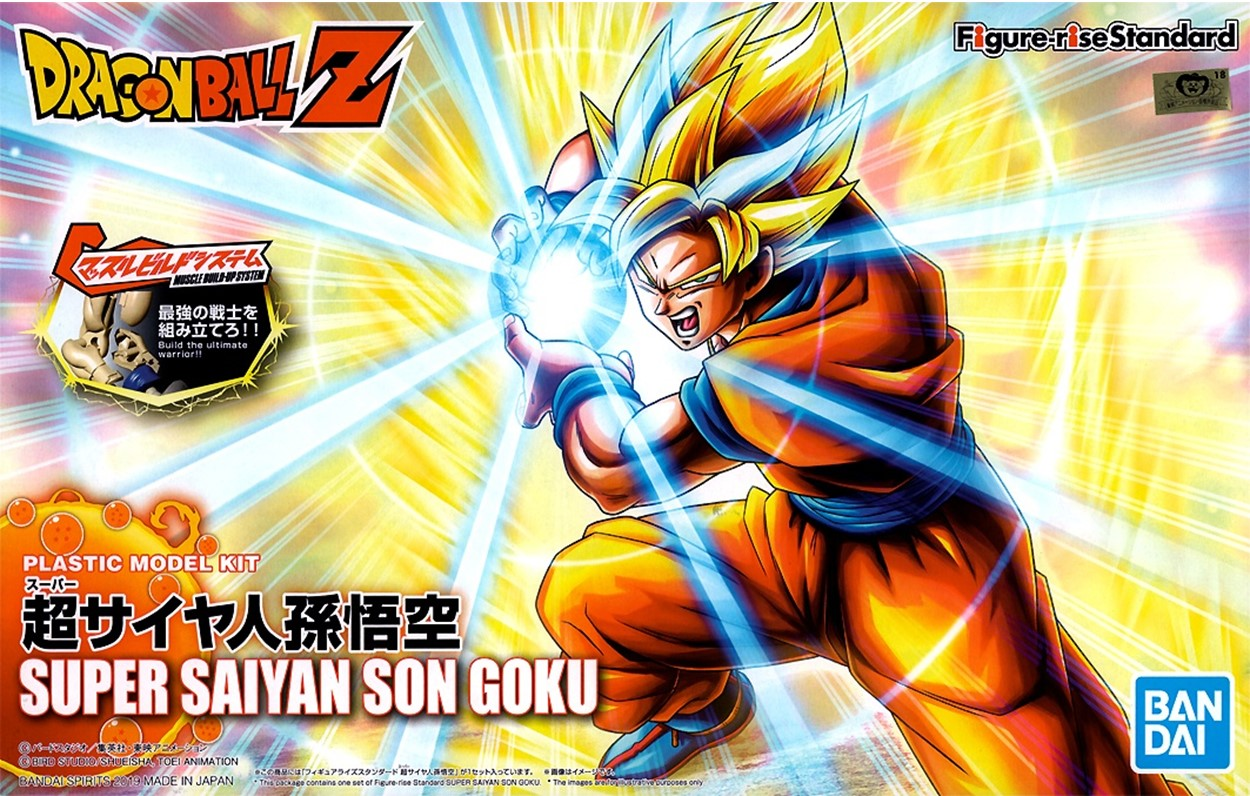 Figure-rise Standard SUPER SAIYAN SON GOKOU