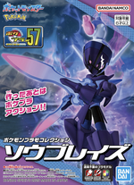 Load image into Gallery viewer, Pokemon Model Kit CERULEDGE
