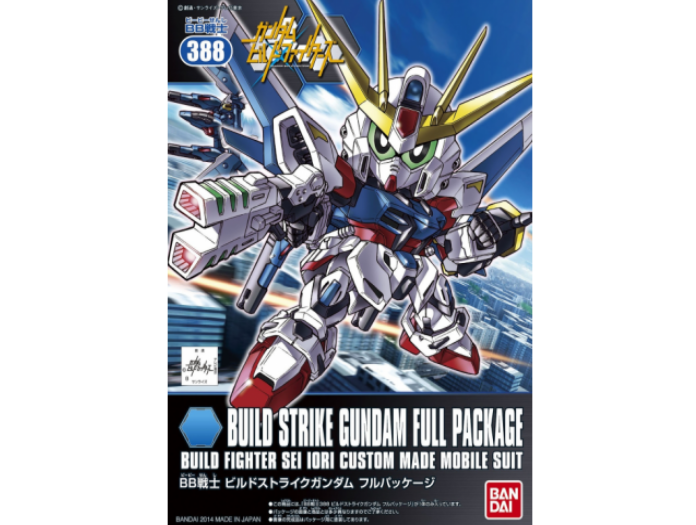 SD BB388 Build Strike Gundam Full Package