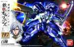 Load image into Gallery viewer, HG 1/144 HYUKUREN
