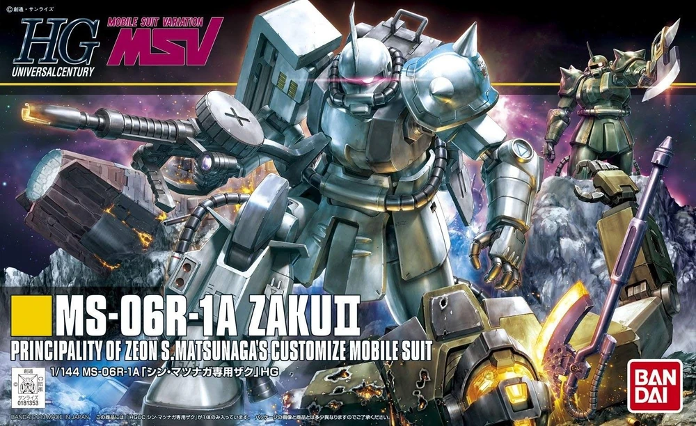 HGUC 1/144 MS-06R-1A Shin Matsunaga's Zaku II