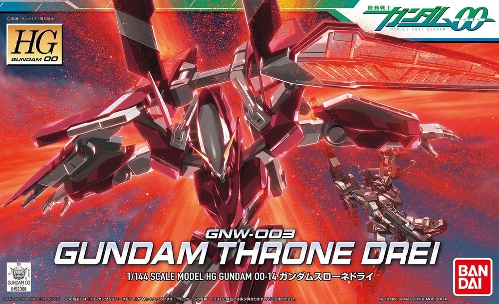 BANDAI HG 1/144 Gundam Throne Drei