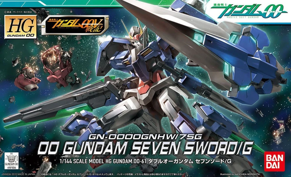 BANDAI HG 1/144 00 Gundam Seven Sword G