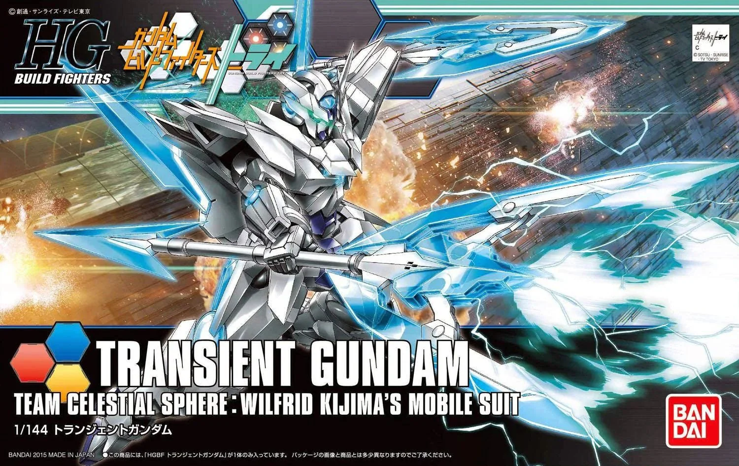 HGBF 1/144 Transient Gundam