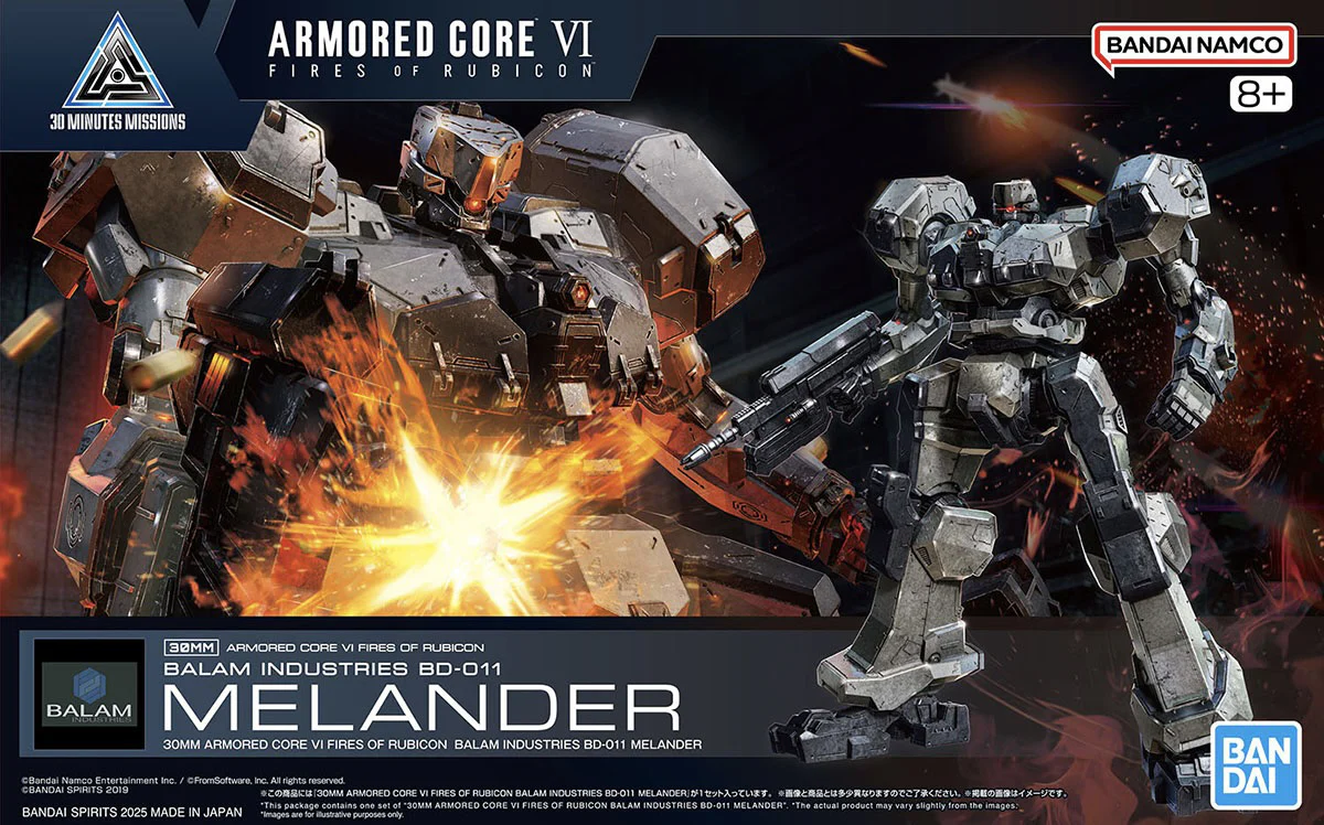 30MM ARMORED CORE VI BALAM INDUSTRIES BD-011 MELANDER