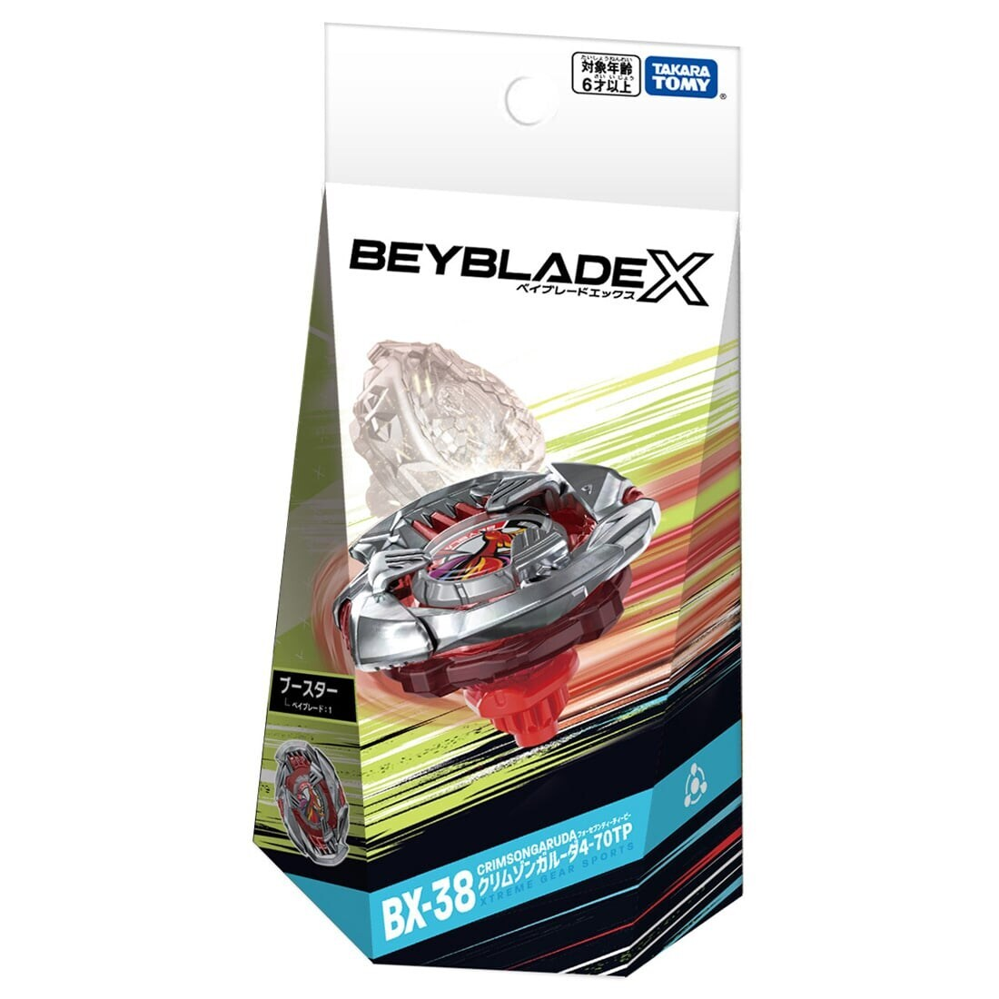 Beyblade BX-38 Crimson Garuda