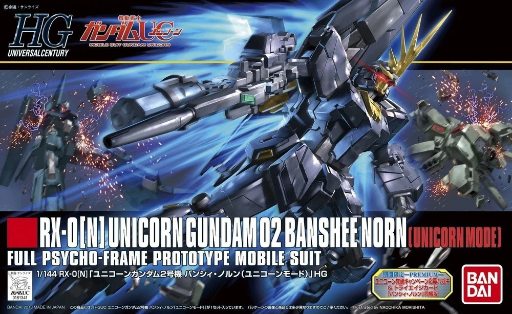 Bandai HGUC 1/144 Unicorn Gundam 2 Banshee Norn (Unicorn Mode)