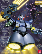 Load image into Gallery viewer, MG 1/100 Zeong
