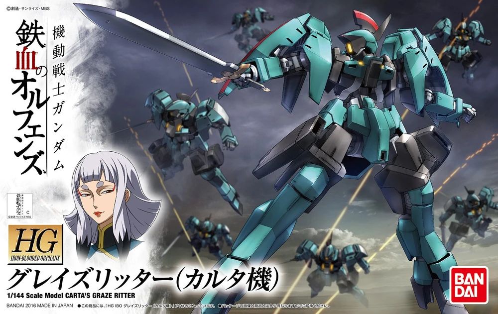 HG IBO 1/144 Carta's Graze Ritter