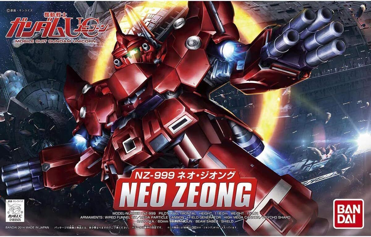 Bandai SD BB Senshi Neo Zeong