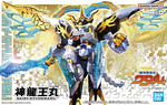 Load image into Gallery viewer, Bandai Saint-Ryuohmaru
