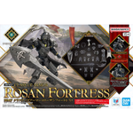 Load image into Gallery viewer, 30MF CLASS UP ARMOR (ROSAN FORTRESS)
