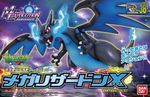 Load image into Gallery viewer, Bandai Pokemon Model Kit MEGA CHARIZARD X
