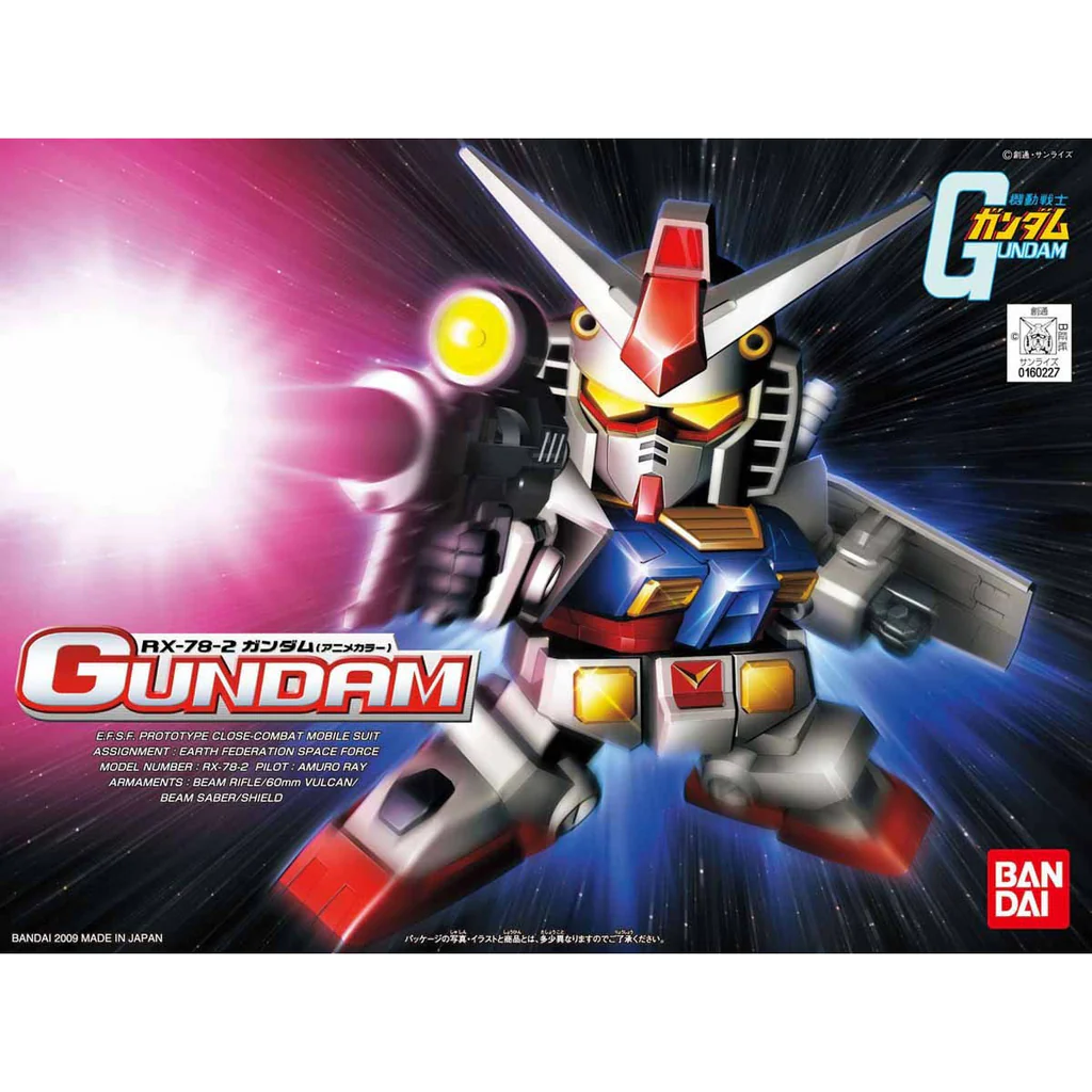 SD BB329 RX-78-2 Gundam (Animation Color)