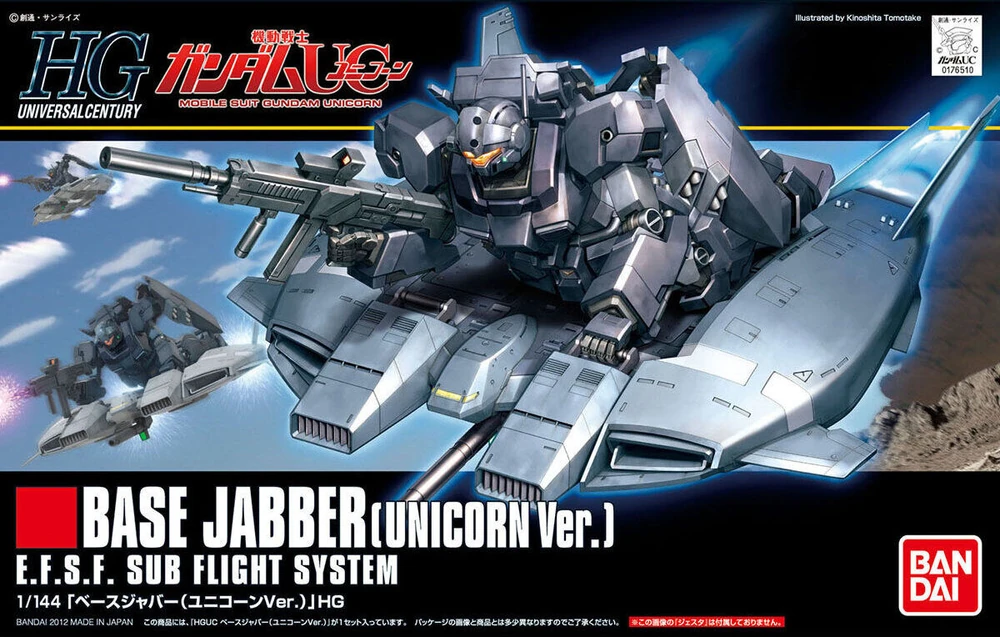 Bandai HGUC 1/144 Base Jabber (Unicorn Ver)