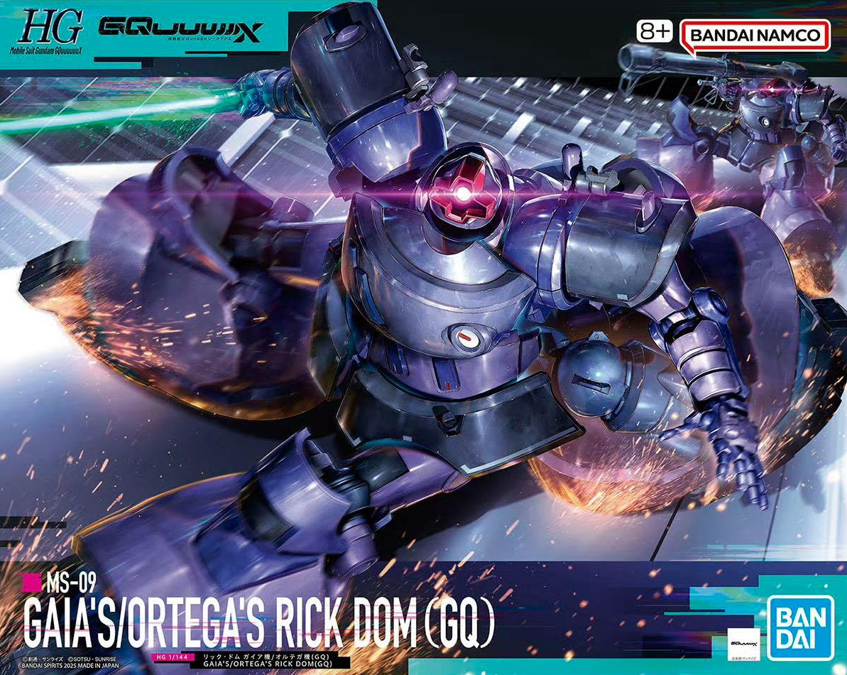 HG 1/144 Gaia's/Ortega's Rick Dom (GQ)