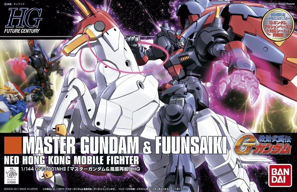 BANDAI HGFC 1/144 Master Gundam & Fuun Saiki