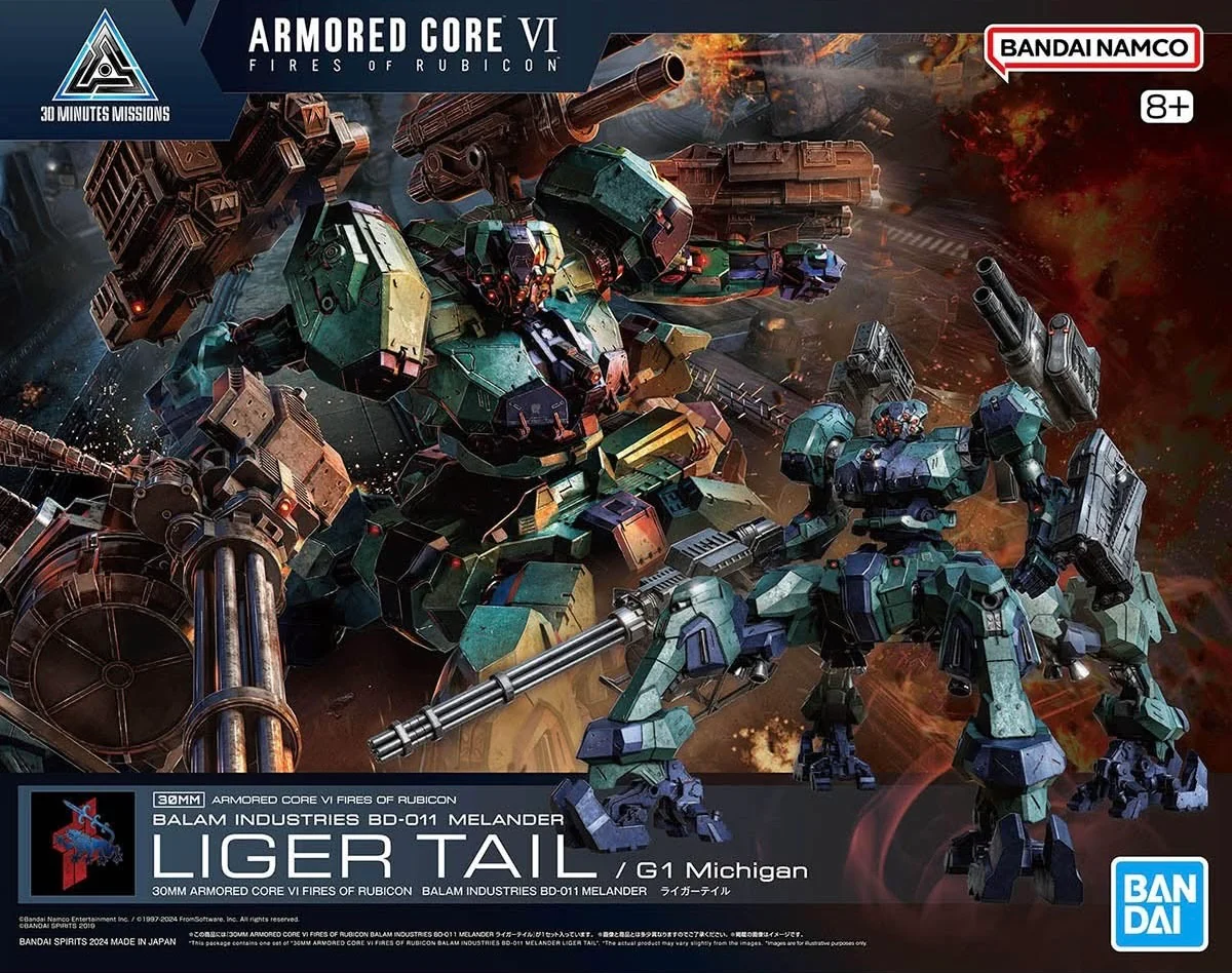 30MM Bandai ARMORED CORE VI FIRES OF RUBICON BALAM INDUSTRIES BD-011 MELANDER LIGER TAIL