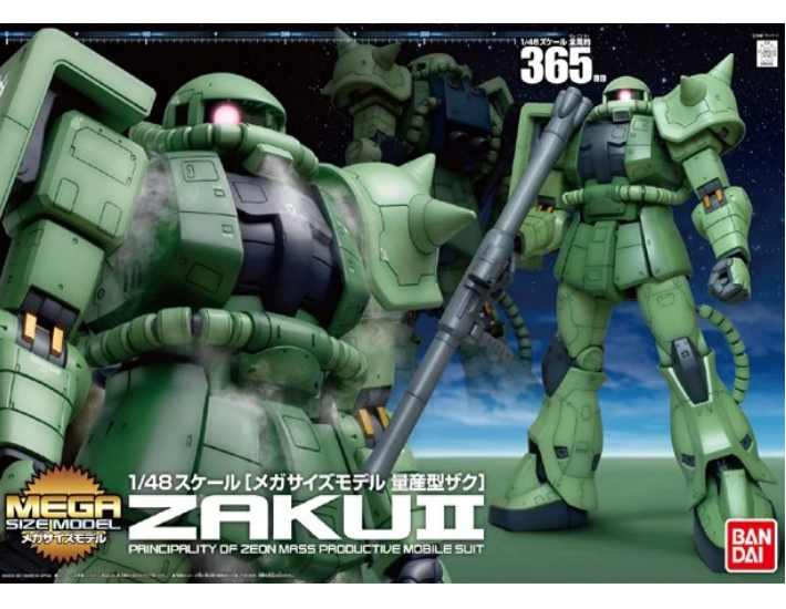 BANDAI Mega Size Model - 1/48 Scale MS-06 Zaku 2