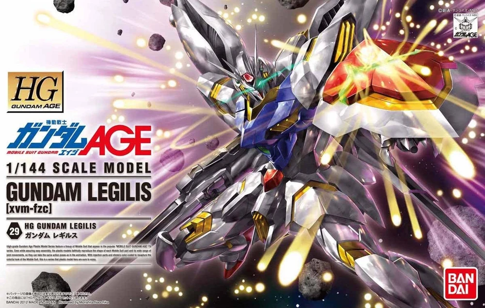 HG 1/144 GUNDAM LEGILIS