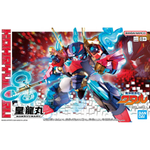 Load image into Gallery viewer, HG KOHRYUMARU
