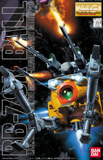 Load image into Gallery viewer, BANDAI MG RB-79K Ball 08 MS
