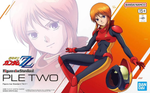 Load image into Gallery viewer, Bandai Figure-rise Standard PLE TWO
