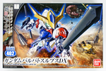 Load image into Gallery viewer, SD BB Gundam Barbatos Lupus DX
