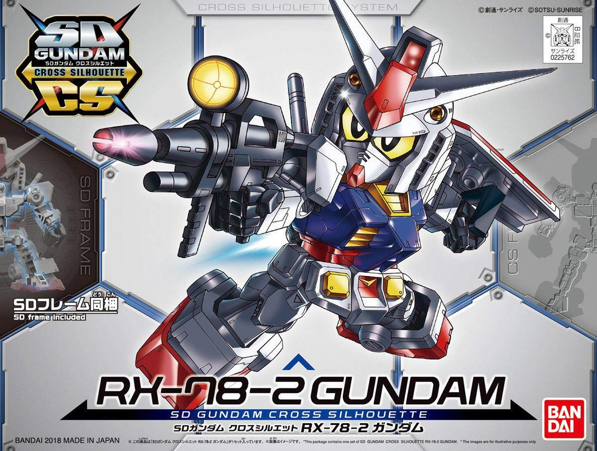 SD CROSS SILHOUETTE RX-78-2 GUNDAM