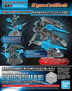 Load image into Gallery viewer, Figure-rise Effect Jet Effect (Clear Blue)
