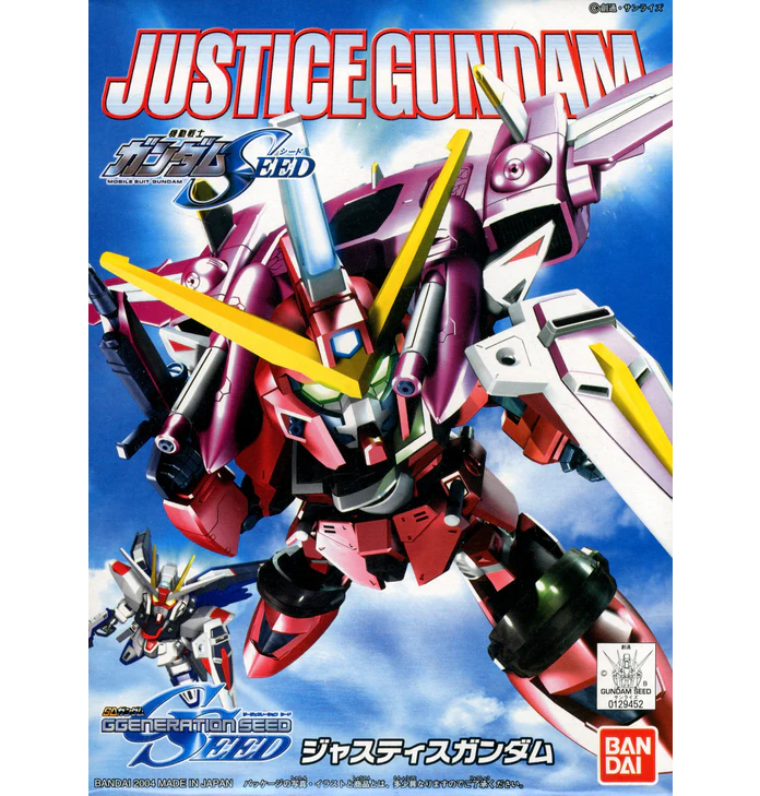 BANDAI SD BB268 Justice Gundam