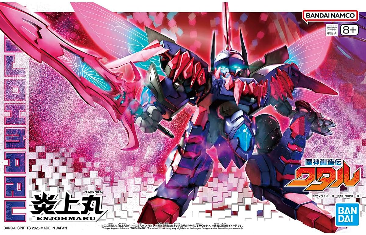 wataru商品 Bandai Mashin Creator Wataru - ENJOHMARU – hobbyjr.vancouver