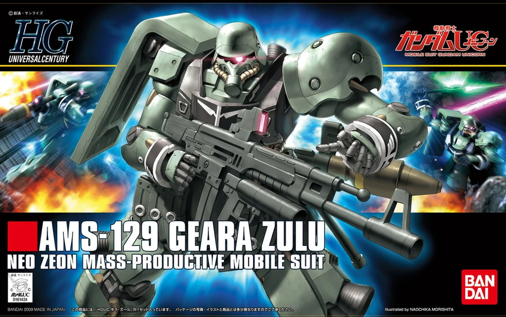 HGUC 1/144 AMS-129 Geara Zulu