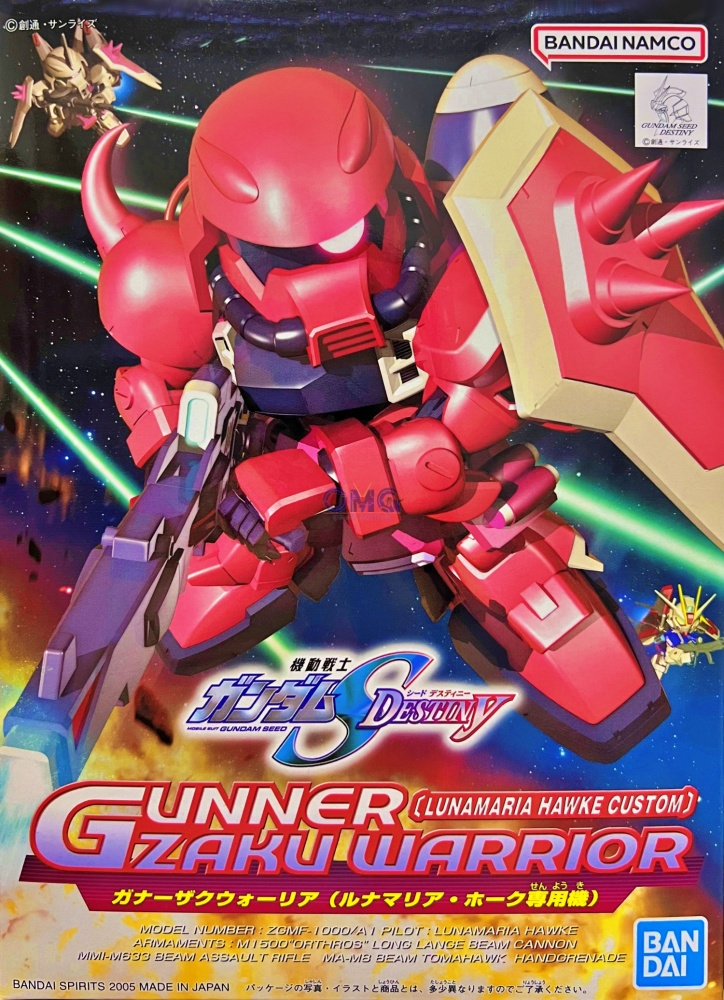 SD BB281 Gunner Zaku Warrior Lunamaria Hawk