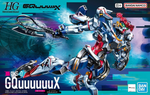 Load image into Gallery viewer, HG 1/144 GQuuuuuuX
