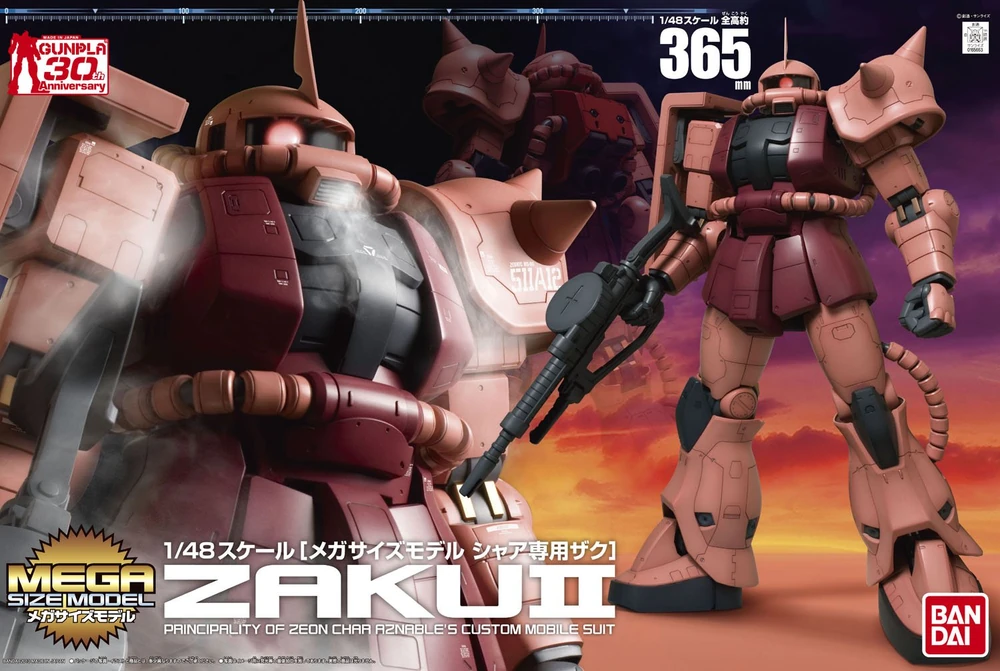 BANDAI Mega Size Model - 1/48 Scale MS-06S Char's Zaku 2