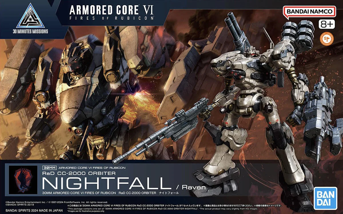 30MM ARMORED CORE VI FIRES OF RUBICON RaD CC-2000 ORBITER NIGHTFALL