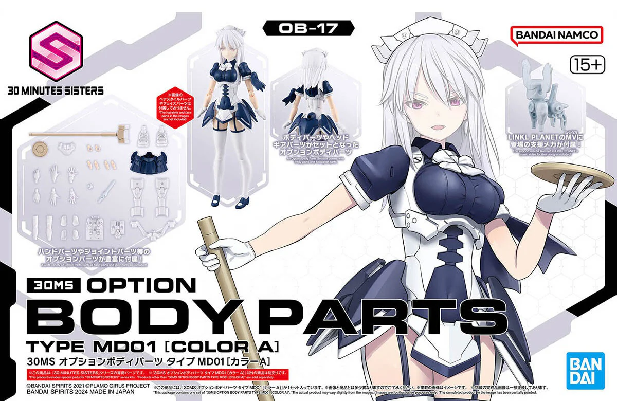 30MS OPTION BODY PARTS TYPE MD01