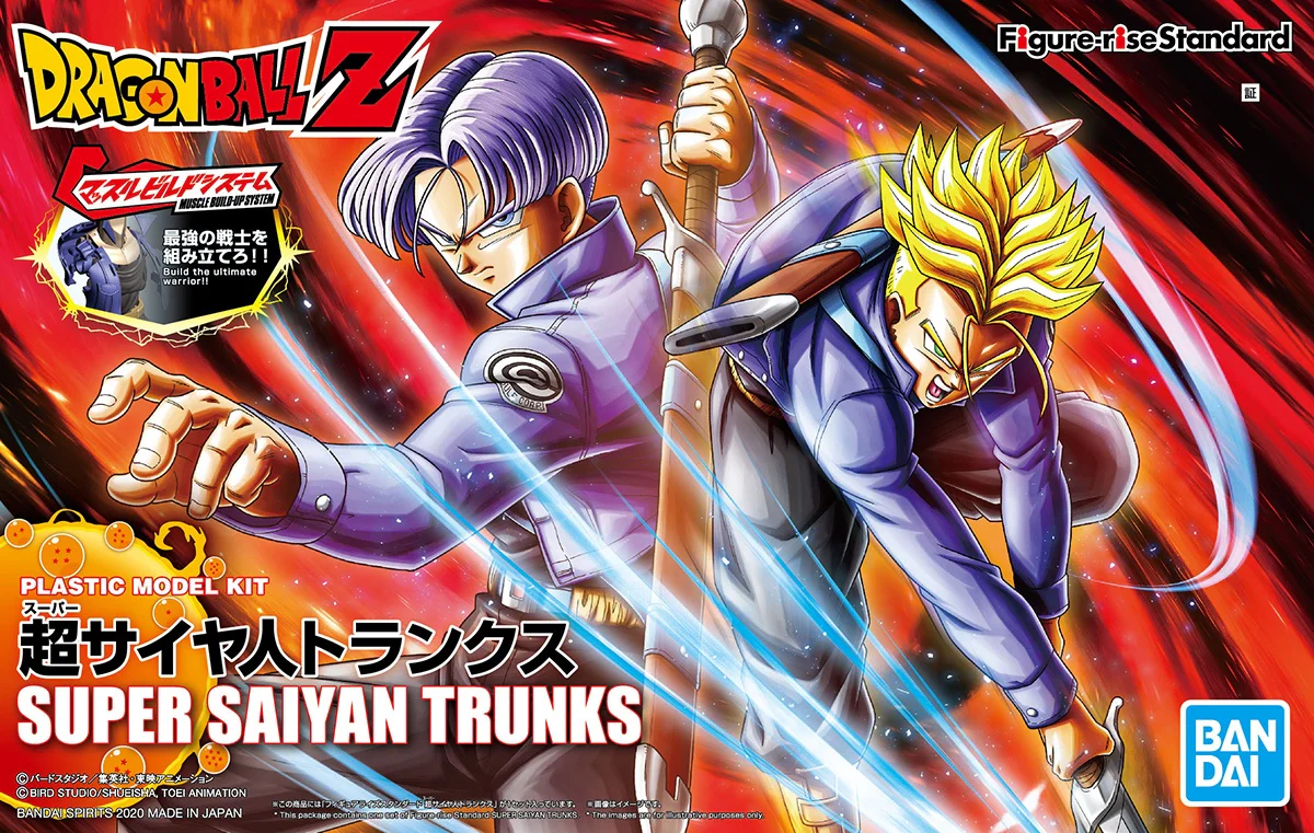 Figure-rise Standard SUPER SAIYAN TRUNKS