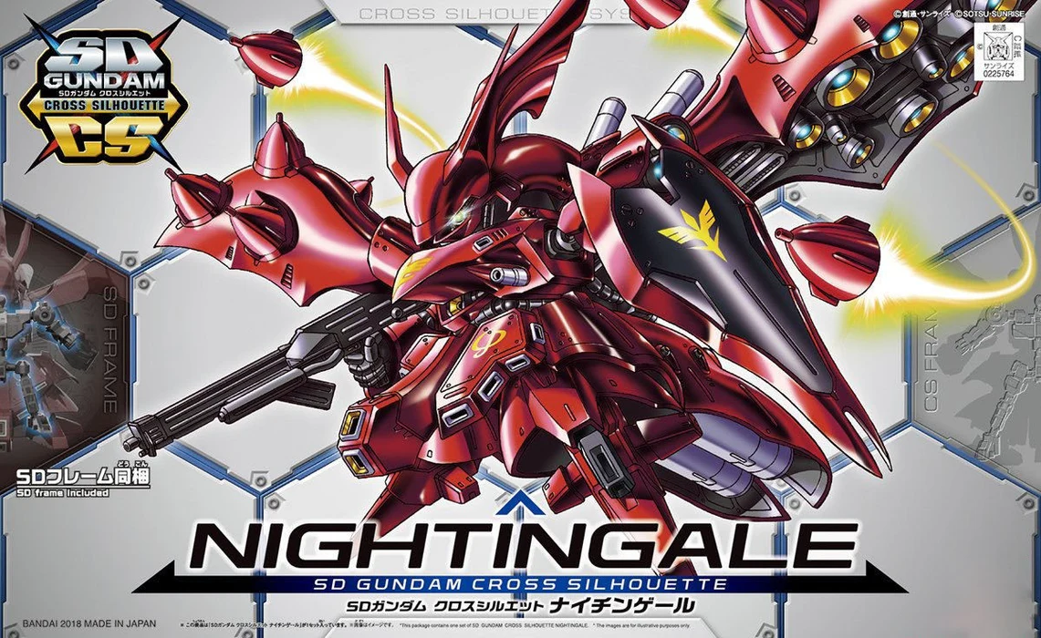 SD CROSS SILHOUETTE NIGHTINGALE