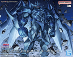 Load image into Gallery viewer, Figure-rise Standard Amplified -EGYPTIAN GOD- OBELISK THE TORMENTOR
