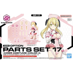 Load image into Gallery viewer, 30MS OPTION PARTS SET 17 (AIDER COSTUME) [COLOR A]
