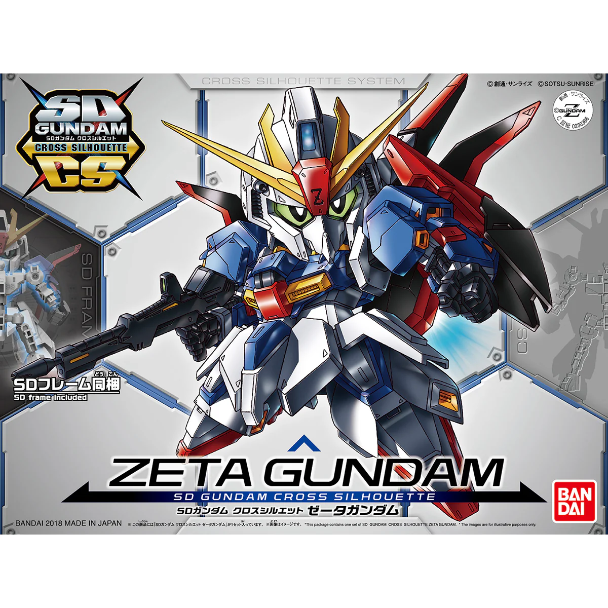 SD CROSS SILHOUETTE ZETA GUNDAM